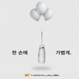 잭니클라우승 5단우산(UV암막코팅)