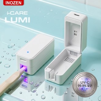 이노젠 아이케어 루미 UV-C 자석거치 겸용 휴대용 충전식 칫솔살균기